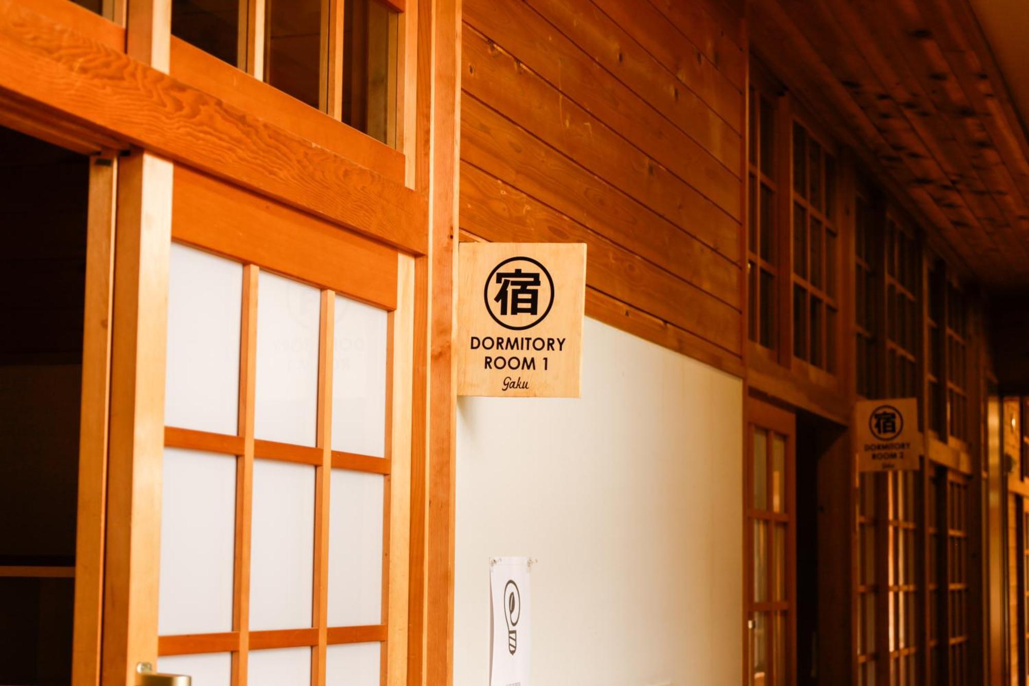 馬籠ふるさと学校 Magome Furusato Gakkou Nakacugava Kültér fotó