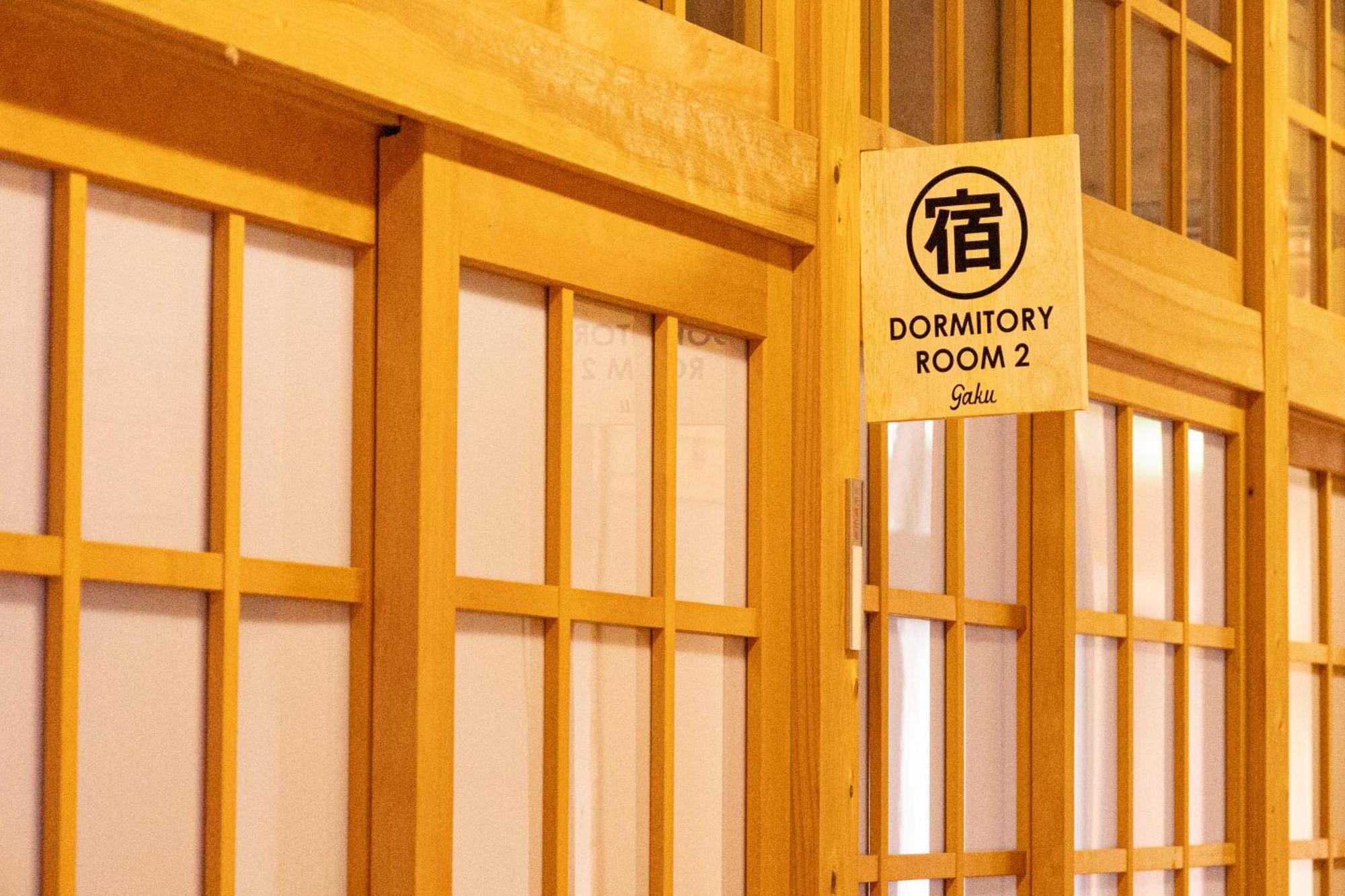 馬籠ふるさと学校 Magome Furusato Gakkou Nakacugava Kültér fotó